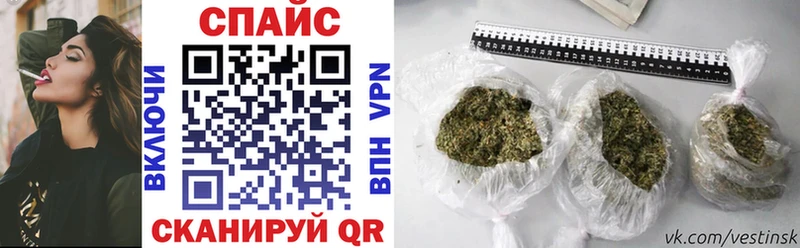 Бутират BDO  Кемь 