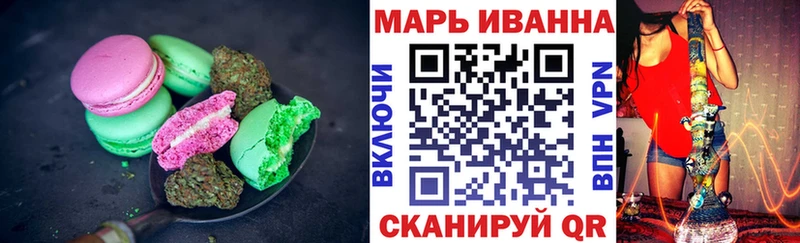наркота Кемь Еда ТГК конопля