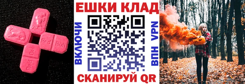 ЭКСТАЗИ Дубай  где продают наркотики  Кемь 