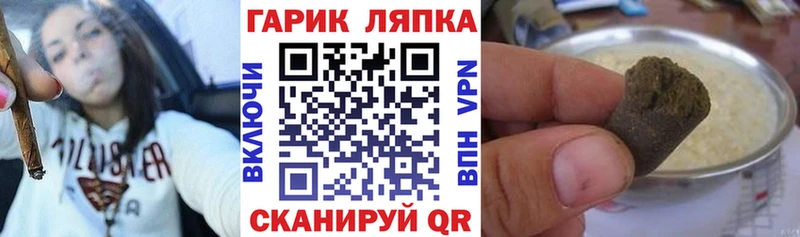наркотики  Кемь  Гашиш хэш 