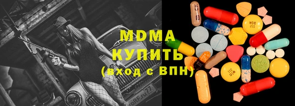 таблы Нея