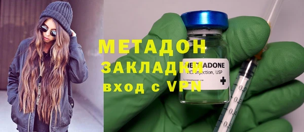 mdma Нягань