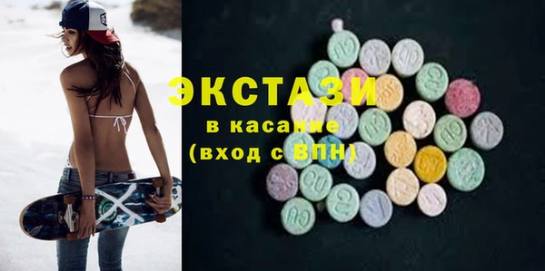 mdma Нягань