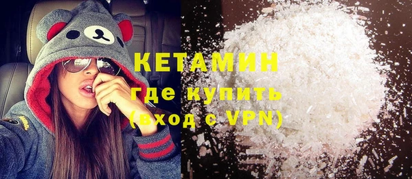 прущие крисы Няндома