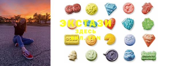 mdma Нягань