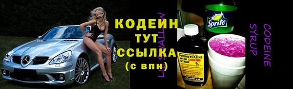 героин Нефтегорск