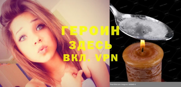прущие крисы Няндома