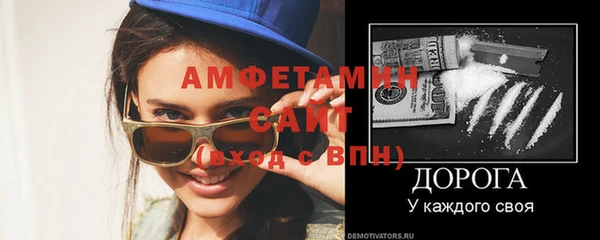 прущие крисы Няндома