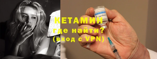 прущие крисы Няндома