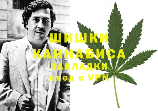 mdma Нягань