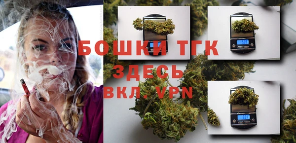 mdma Нягань