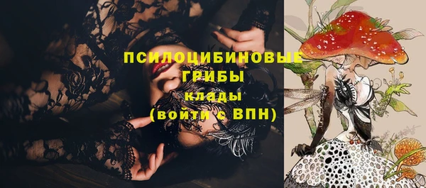 кокаин колумбия Нязепетровск