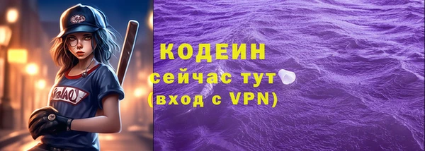 mdma Нягань