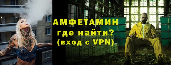 кокаин перу Новодвинск