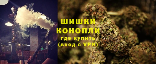 кокаин перу Новодвинск
