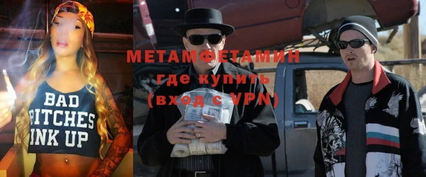 кокаин перу Новодвинск