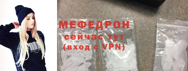 кокаин колумбия Нязепетровск