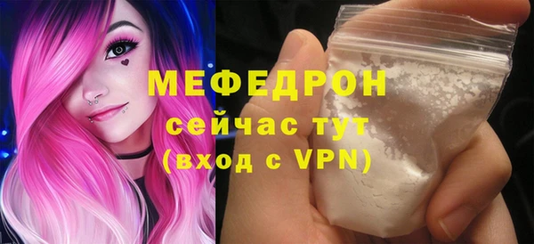 кокаин перу Новодвинск