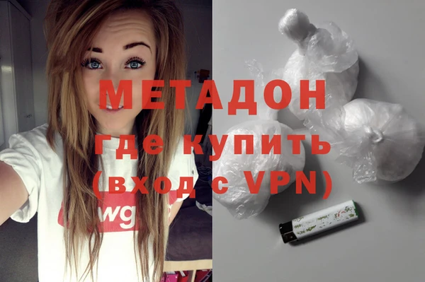 кокаин колумбия Нязепетровск