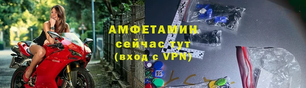 кокаин колумбия Нязепетровск