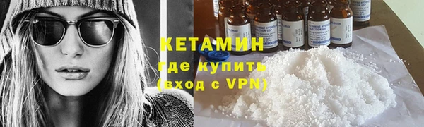 кокаин перу Новодвинск