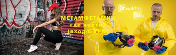 прущие крисы Няндома