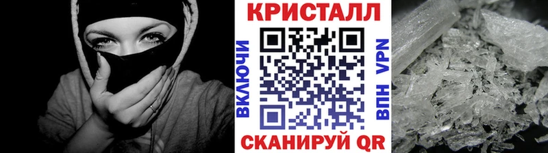 МЕТАМФЕТАМИН Декстрометамфетамин 99.9%  Кемь 